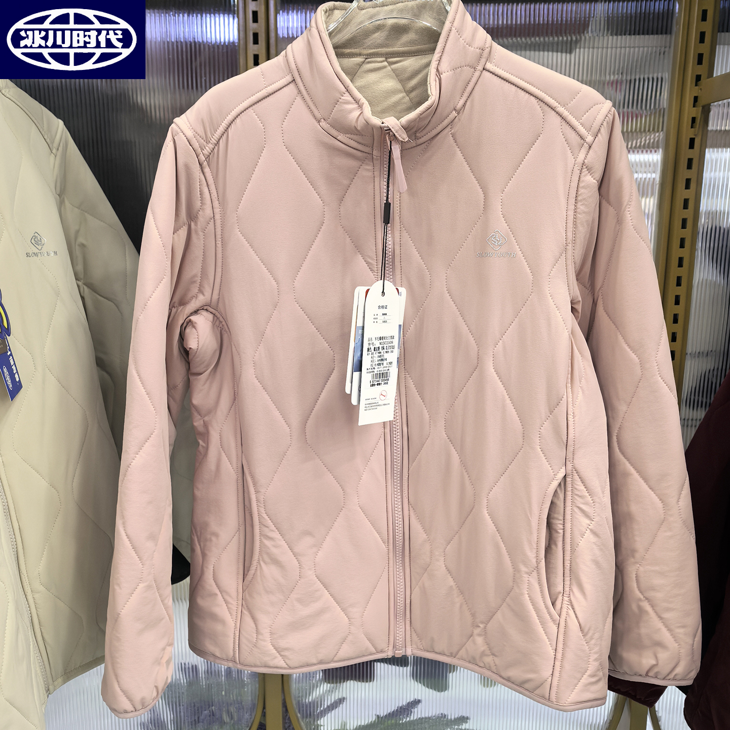 冰川时代25C2508秋冬加厚立领三防羊毛服女棉服外套防风拉链棉袄