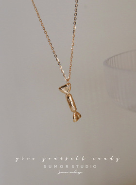 给自己一颗糖，愿生活只有甜美实心糖果吊坠项链女锁骨链