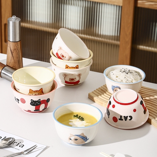陶瓷碗家用高颜值卡通可爱奶油风餐具个人专用早餐碗吃饭米饭碗