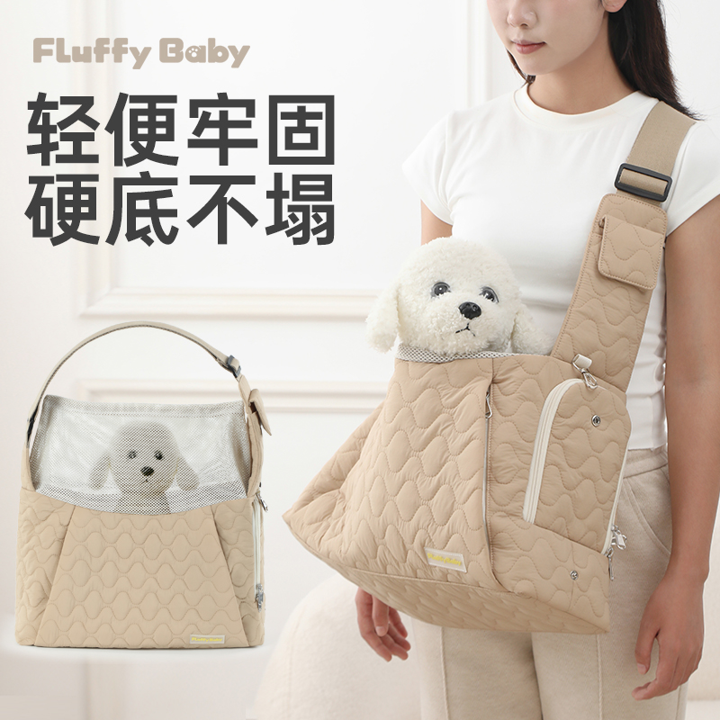 Fluffybaby宠物外出斜挎包车载出行轻便便携透气防应激猫包小型犬
