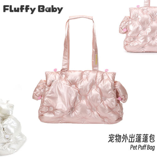 FluffyBaby蓬蓬手提包宠物外出