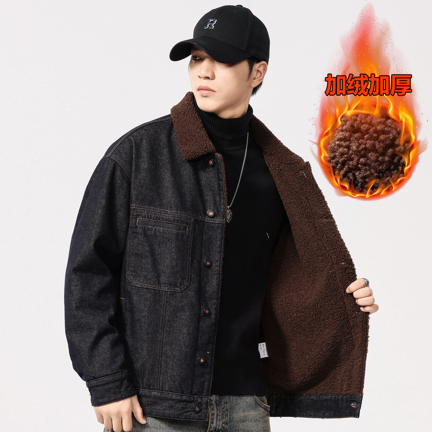 高端羊羔绒牛仔外套男士加绒加厚