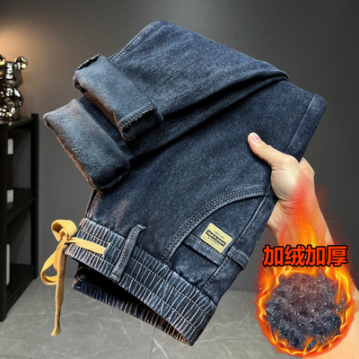 松紧腰长裤加绒牛仔裤男潮秋冬季