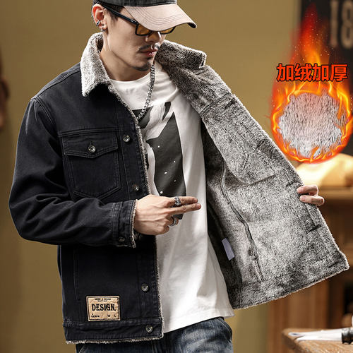 雪狐绒牛仔外套男士加绒加厚夹克