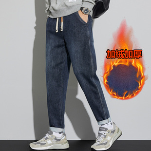 2025秋冬季新款男款裤子男士牛仔裤加绒加厚潮牌松紧腰直筒休闲裤