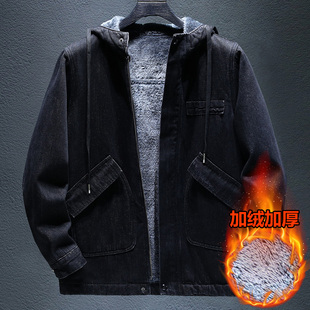 秋冬季加绒加厚牛仔外套男士连帽中长款保暖宽松拉链工装棉衣夹克