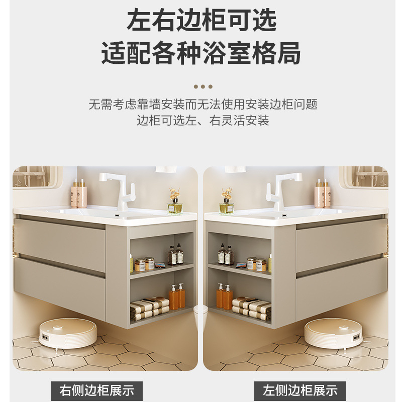 灰浴室柜卫生洗手间陶瓷一体洗漱台洗脸洗手盆带侧边柜
