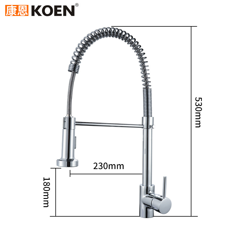 商品 冷热混水多功能弹簧抽拉厨房水龙头 菜盆水槽卫浴水