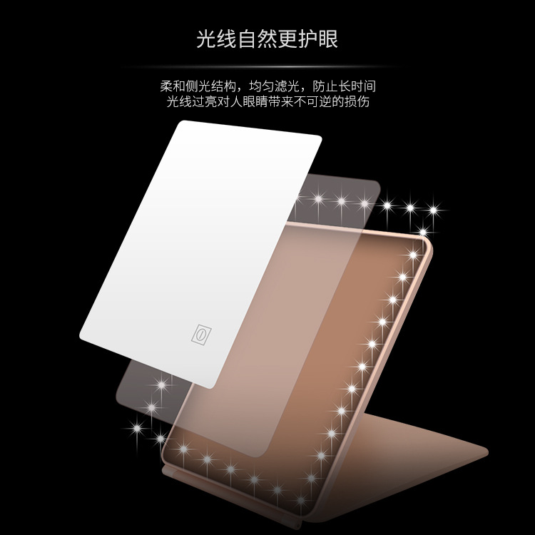 D化妆镜折叠翻盖智能镜子便携随身镜宿舍学生台式桌面厂家