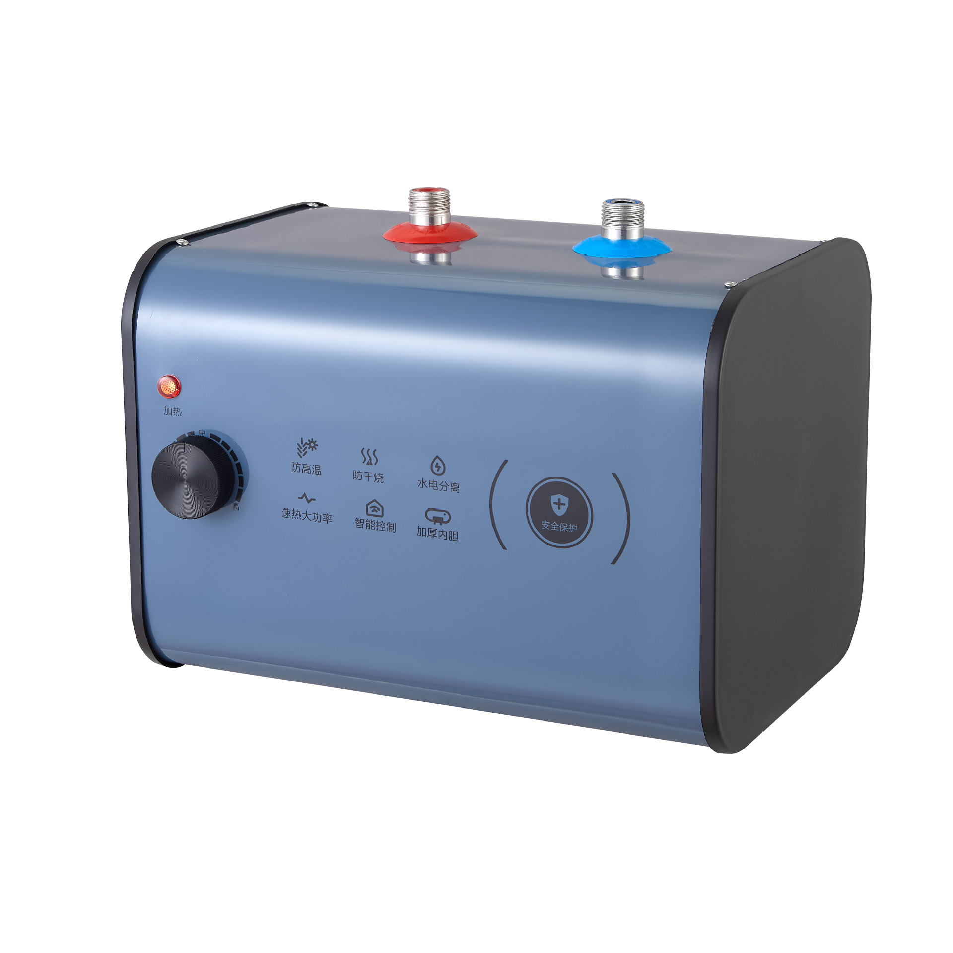 小厨宝储水式台下小型厨房电热水器家用热