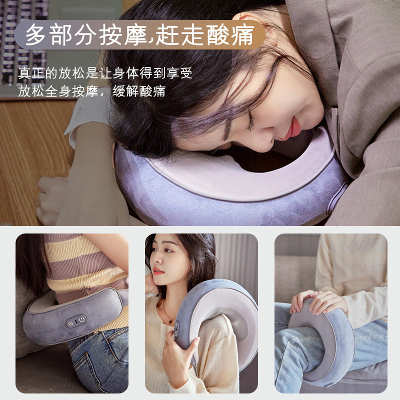 记忆棉u型按摩枕 多功能加热电动揉捏肩颈椎按摩器颈部按