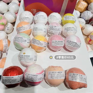 stender施丹兰泡澡精油球浴盐浴液补水保湿滋润浴缸泡泡儿童正品