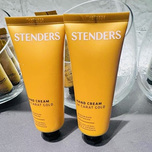 施丹兰 黄金手霜75ML 护手霜滋润保湿 嫩手专柜正品