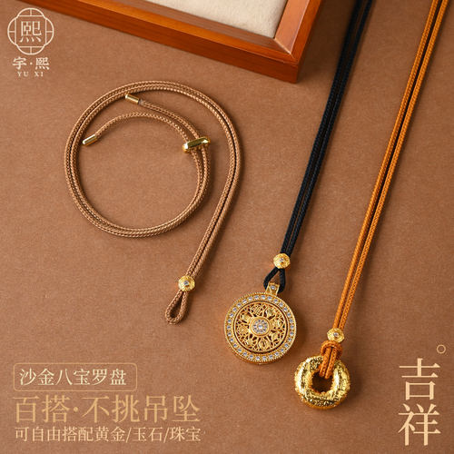 手工编织免绑直穿翡翠黄金项链绳