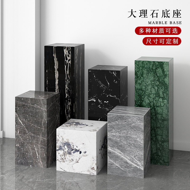 银白龙大理石雕塑底座定制售楼部展示台商场石墩客厅落地基座摆件