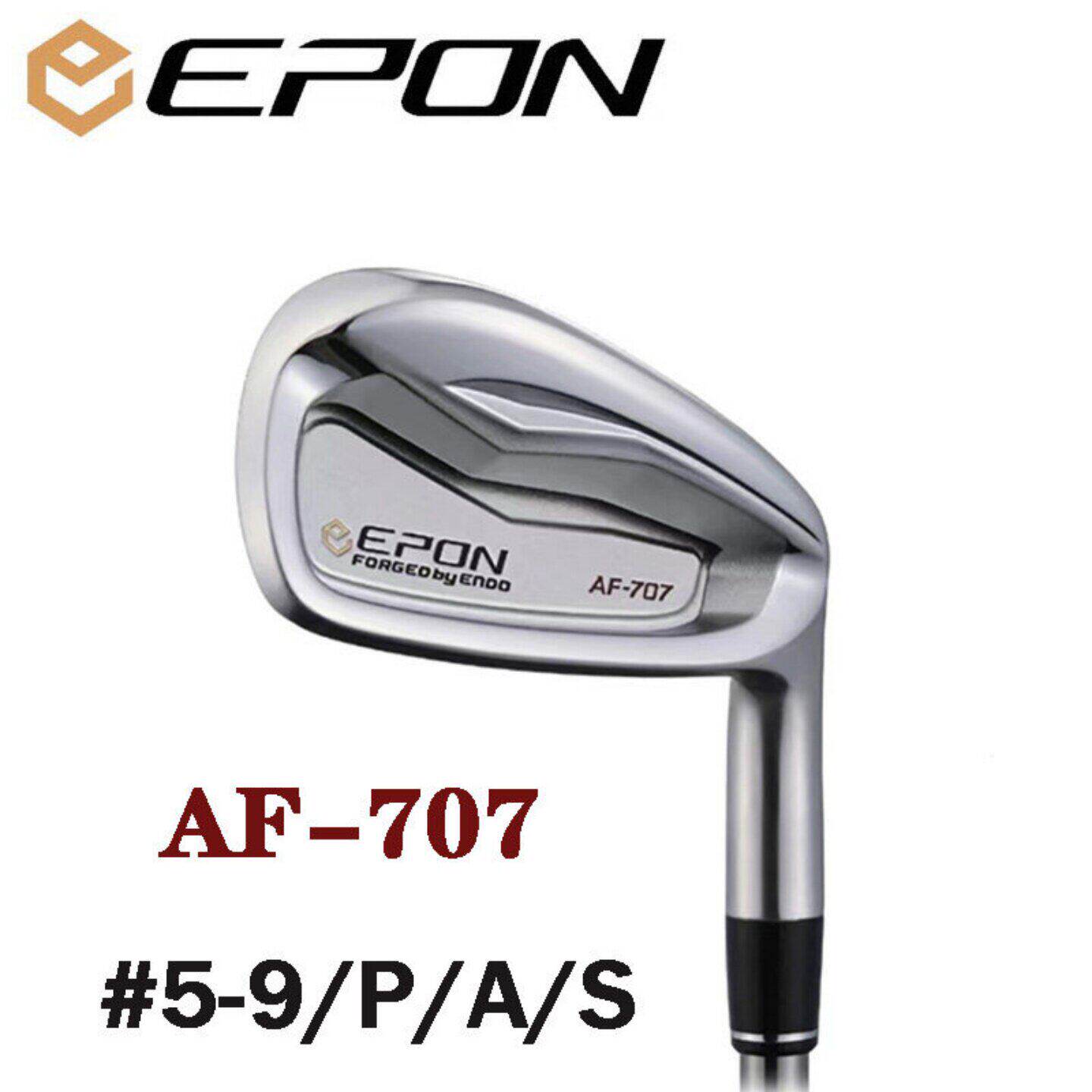 正品EPON高尔夫铁杆组AF-707软铁锻造远距离高弹道高控球男士球杆
