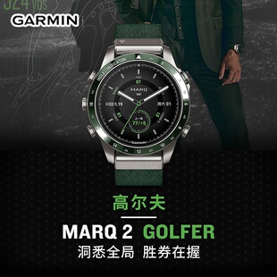 Garmin佳明高尔夫测距仪电子球童手表户外运动新款 golf触屏MARQ
