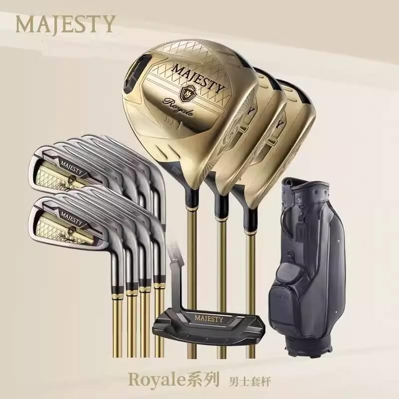 golf套杆高尔夫球杆MAJESTY荣耀