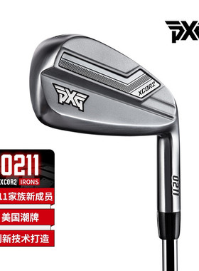 PXG高尔夫球杆男士0211系列XCOR2铁杆组初中级高容错全套铁杆新款