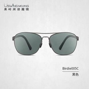 Uswing果岭阅读魔镜 阴天专用高尔夫太阳眼镜 Birdie005C 阴天款