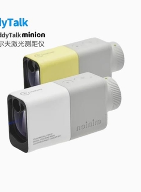 日本GOLFZON高尔夫测距仪Caddy Talk minion迷你防水轻便电子球童