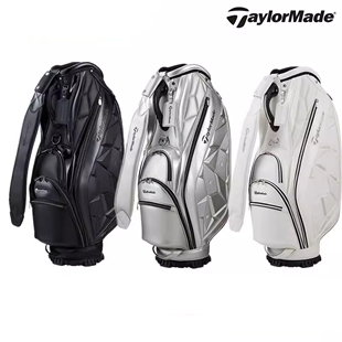 大容量标准球包23新款 Taylormade泰勒梅高尔夫球包golf男士 正品