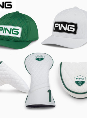 PING高尔夫美国大师赛限量款杆头套golf有顶可调节球帽新款配件