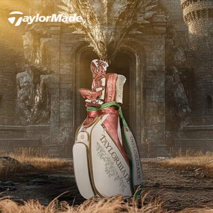 Taylormade泰勒梅龙裔法杖英国公开赛女子高尔夫球包25款限量球袋