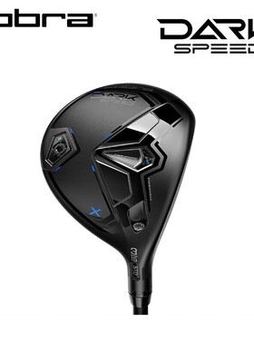 24年新款COBRA蛇王高尔夫球杆DARK SPEED暗速容错型远距离球道木