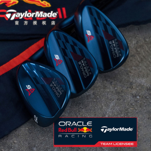 TaylorMade泰勒梅高尔夫球杆MG5挖起杆切杆红牛限量款 P790铁杆组