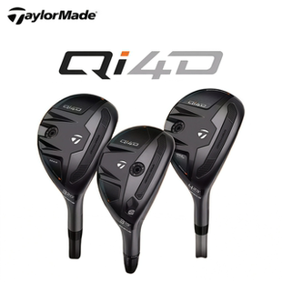TaylorMade泰勒梅高尔夫球杆男士QI4D高容错26新款小鸡腿铁木杆