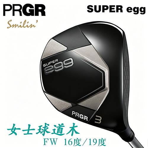 PRGRSUPERegg高尔夫球杆易起球