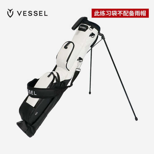 VESSEL高尔夫球包4寸2格轻便枪包