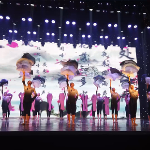 剧目同款古典舞水墨兰亭演出服左手指月舞蹈服渐变水墨长绸扇