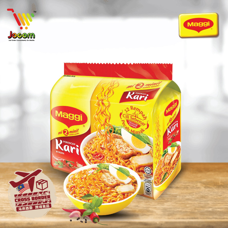 【天购百货】马来西亚美极maggi咖喱味方便面1袋