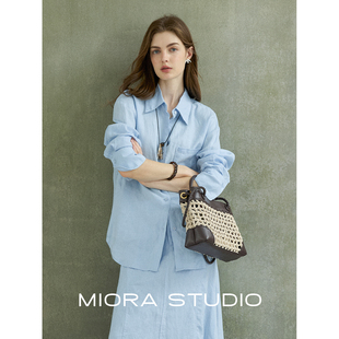 miorastudio法式海盐蓝休闲慵懒高级感衬衫高腰修身鱼尾A字裙套装