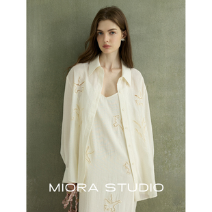 miorastudio法式复古杏色鸢尾花镂空刺绣开叉吊带连衣裙衬衫套装