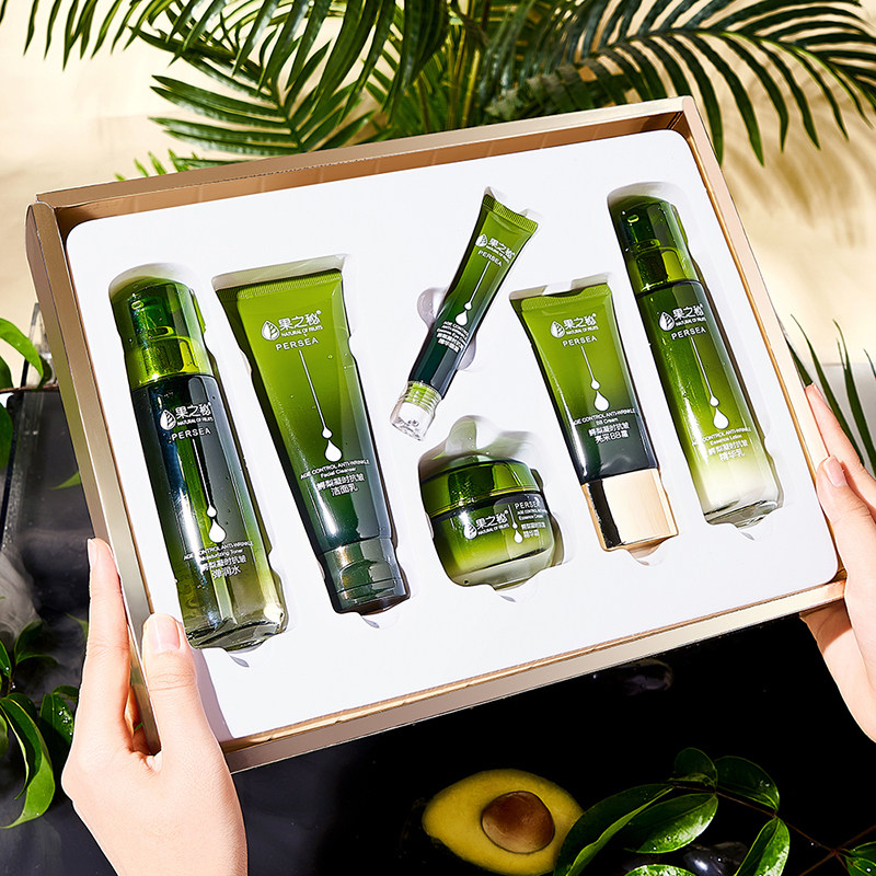 坚果植物护肤品水乳套装盒牛油果鳄梨抗皱提拉紧致抗衰老补水保湿