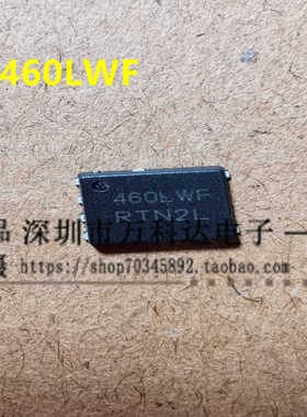 460LWF NVMFS5C460NLWFAFT1G DFN8 汽车电脑板MOS场效应芯片
