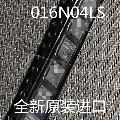 全新原装进口贴片三极管