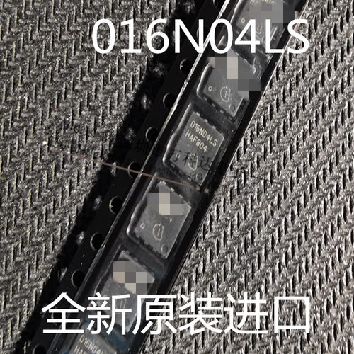 全新原装进口贴片三极管
