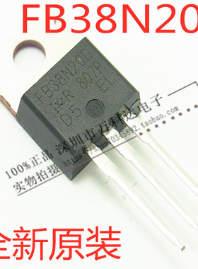 IRFB38N20D=FB38N20D 200V 43A场效应管 N沟道MOS管
