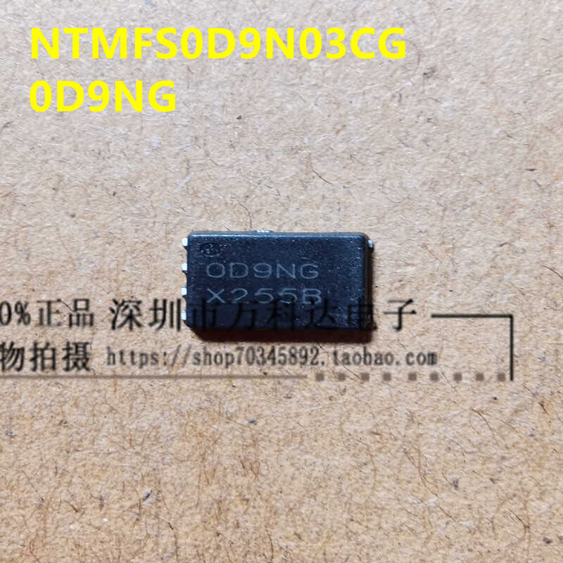 NTMFS0D9N03CG 丝印  0D9NG  298A30V DFN5X6