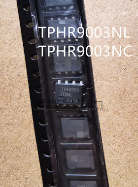 TPHR9003NL TPHR9003NC 大电流低内阻 QFN5*6 220A 30V