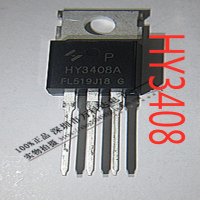 HY3408P TO-220 80V140A  可代替IRF1407
