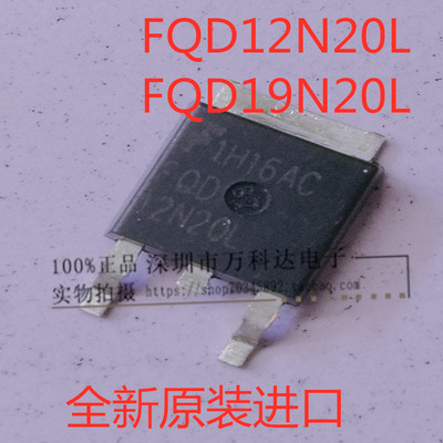 FQD12N20L 12N20L TO-252 9A 200V FQD19N20L