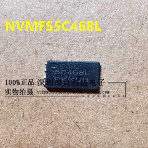 NTMFS5C468NLT1G封装场效应管