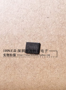 DMT6004LPS-13 印T6004LS N通道 60V 22A QDFN-8 5x6 场效应MOS管