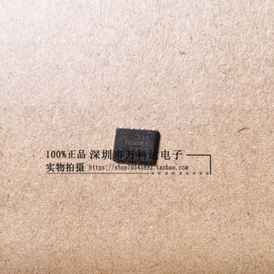 DMT6004LPS-13 印T6004LS N通道 60V 22A QDFN-8 5x6 场效应MOS管