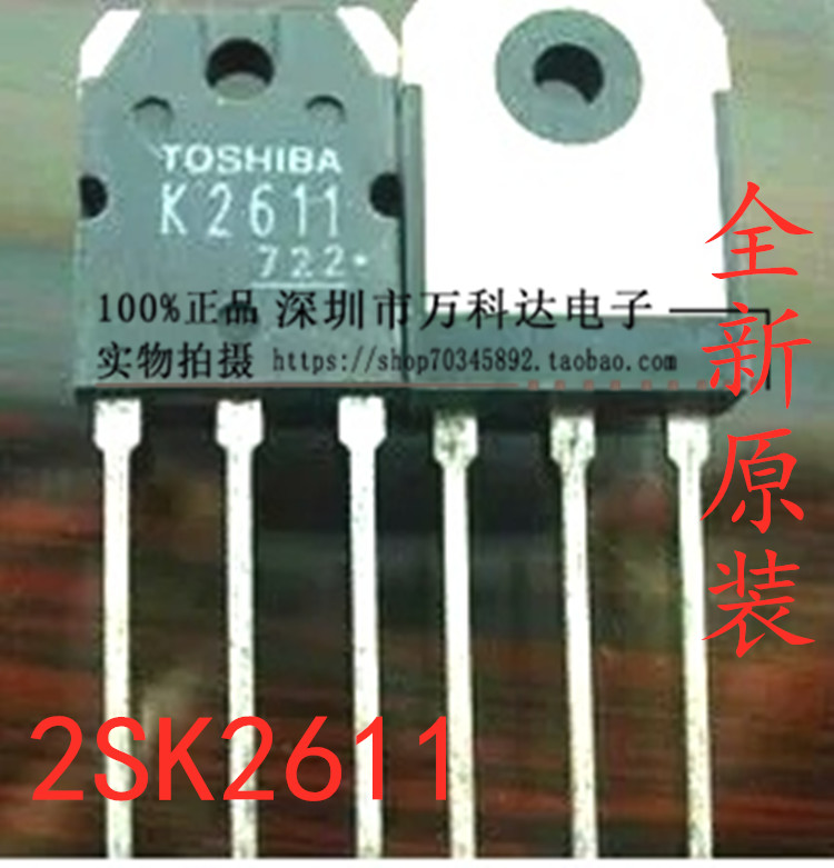 2SK2611K2611 TO-3P 900V/9A/1.1欧 电焊机常用场效应管